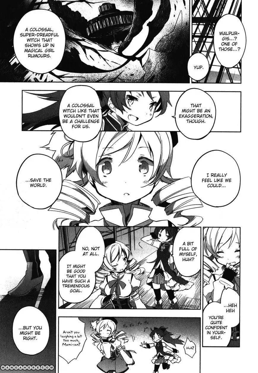 Mahou Shoujo Madoka Magica - The Different Story Chapter 2 25